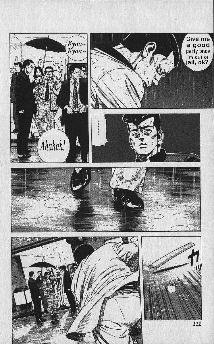 Rokudenashi Blues Chapter 334 page 12 - 
