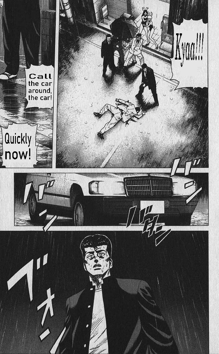 Rokudenashi Blues Chapter 334 page 13 - 