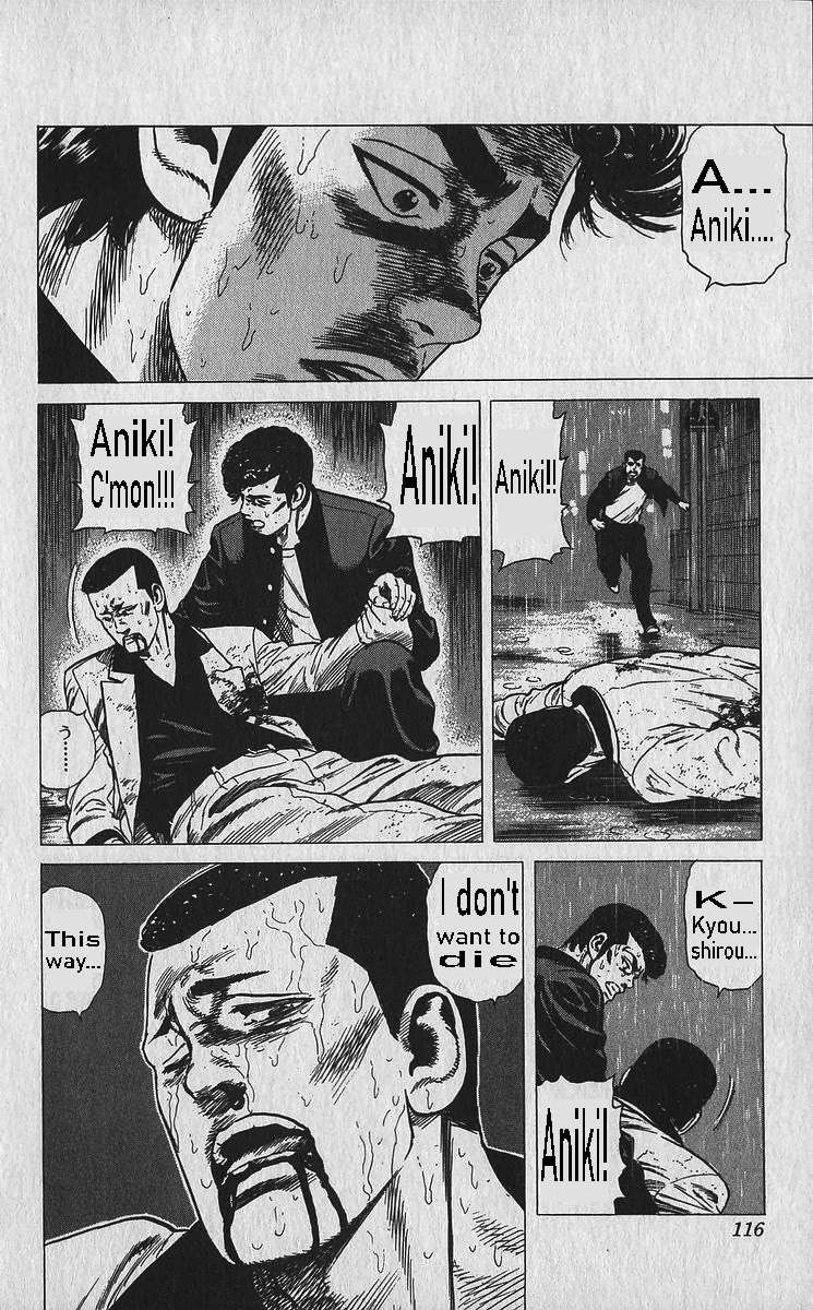 Rokudenashi Blues Chapter 334 page 14 - 