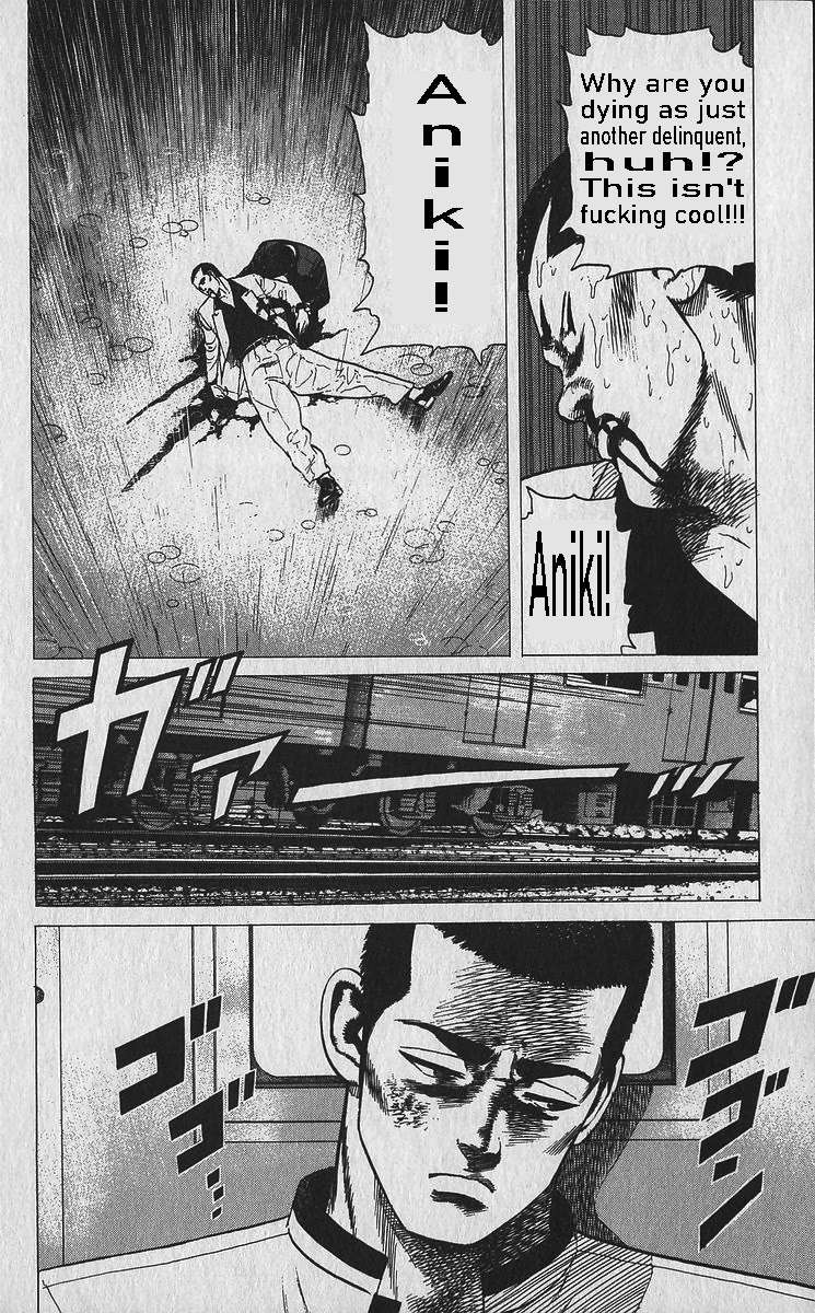 Rokudenashi Blues Chapter 334 page 16 - 