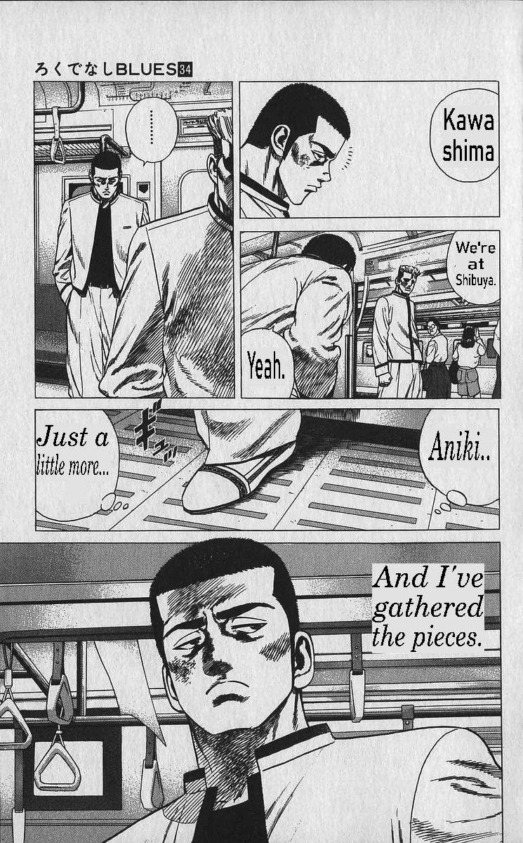 Rokudenashi Blues Chapter 334 page 17 - 