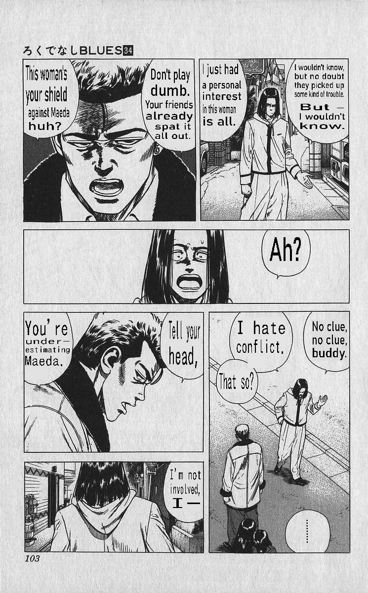 Rokudenashi Blues Chapter 334 page 3 - 