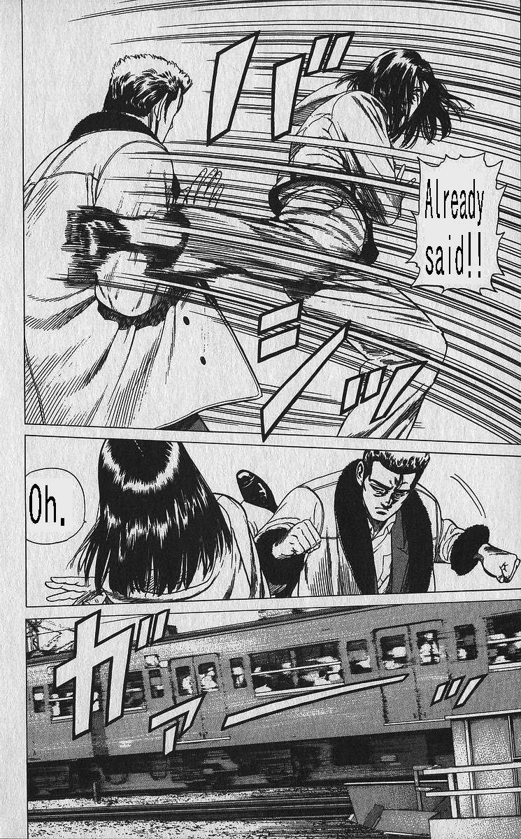 Rokudenashi Blues Chapter 334 page 4 - 