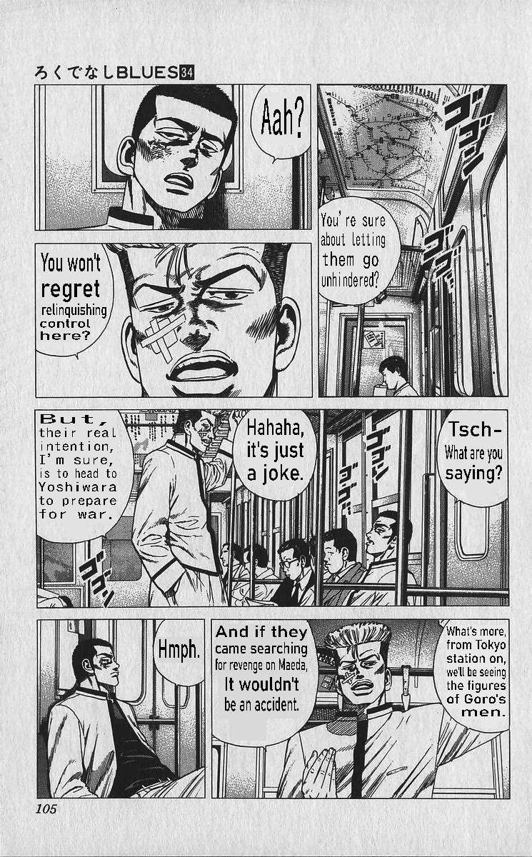 Rokudenashi Blues Chapter 334 page 5 - 