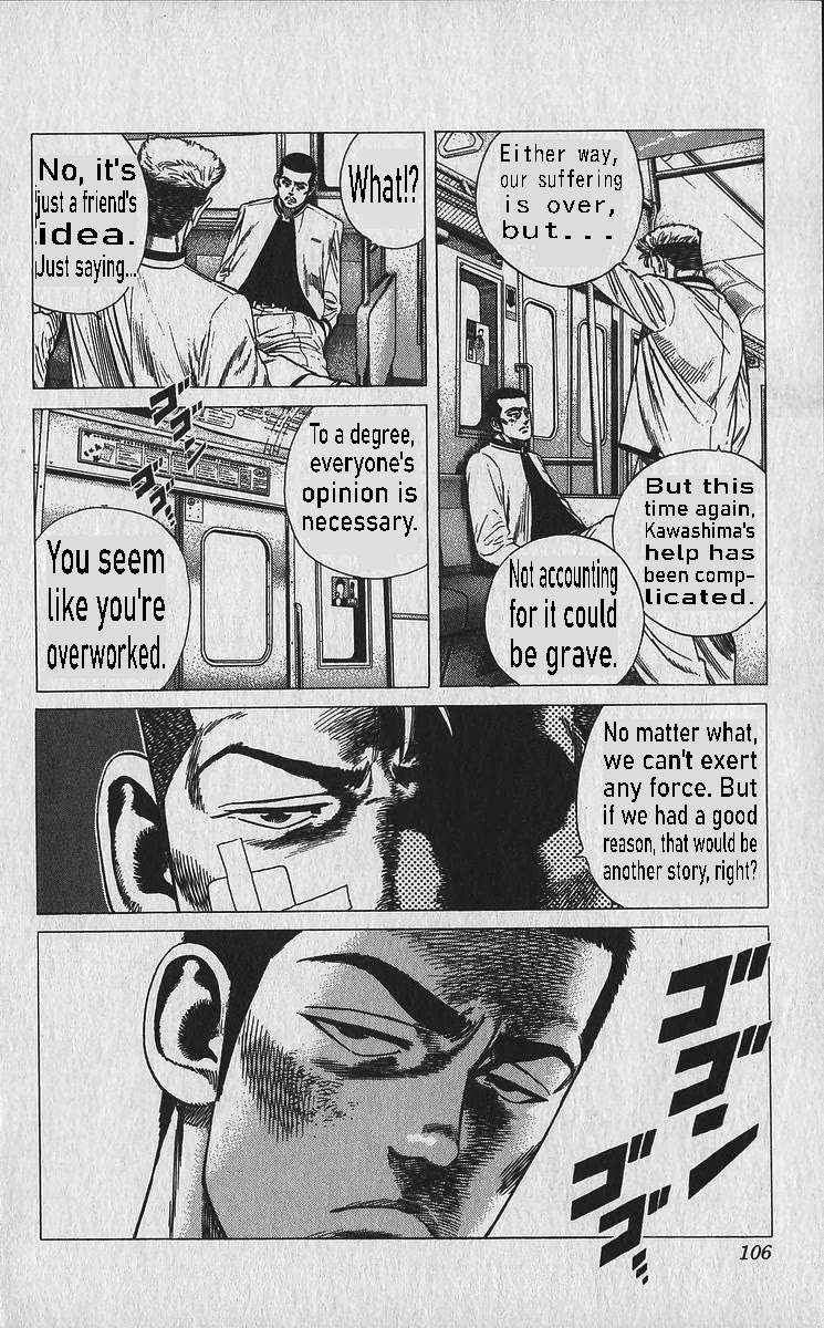 Rokudenashi Blues Chapter 334 page 6 - 