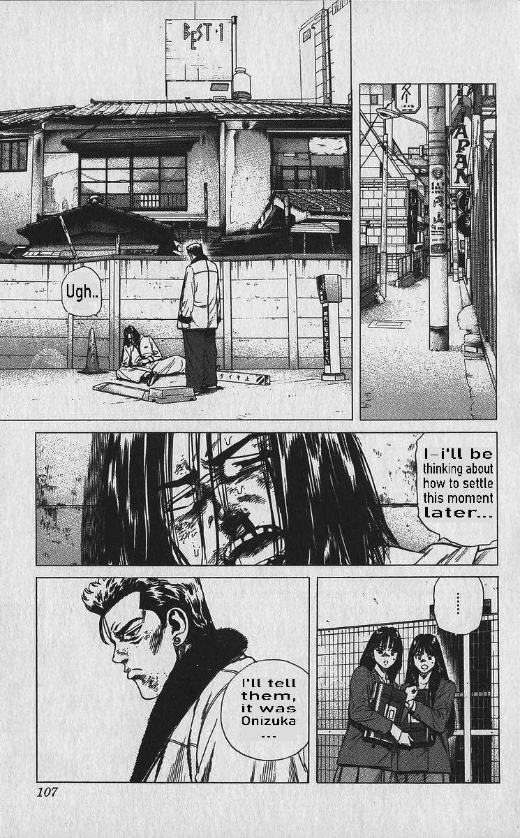 Rokudenashi Blues Chapter 334 page 7 - 