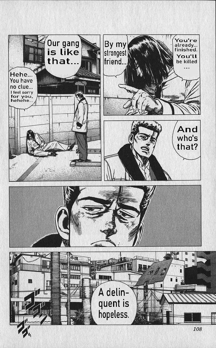 Rokudenashi Blues Chapter 334 page 8 - 