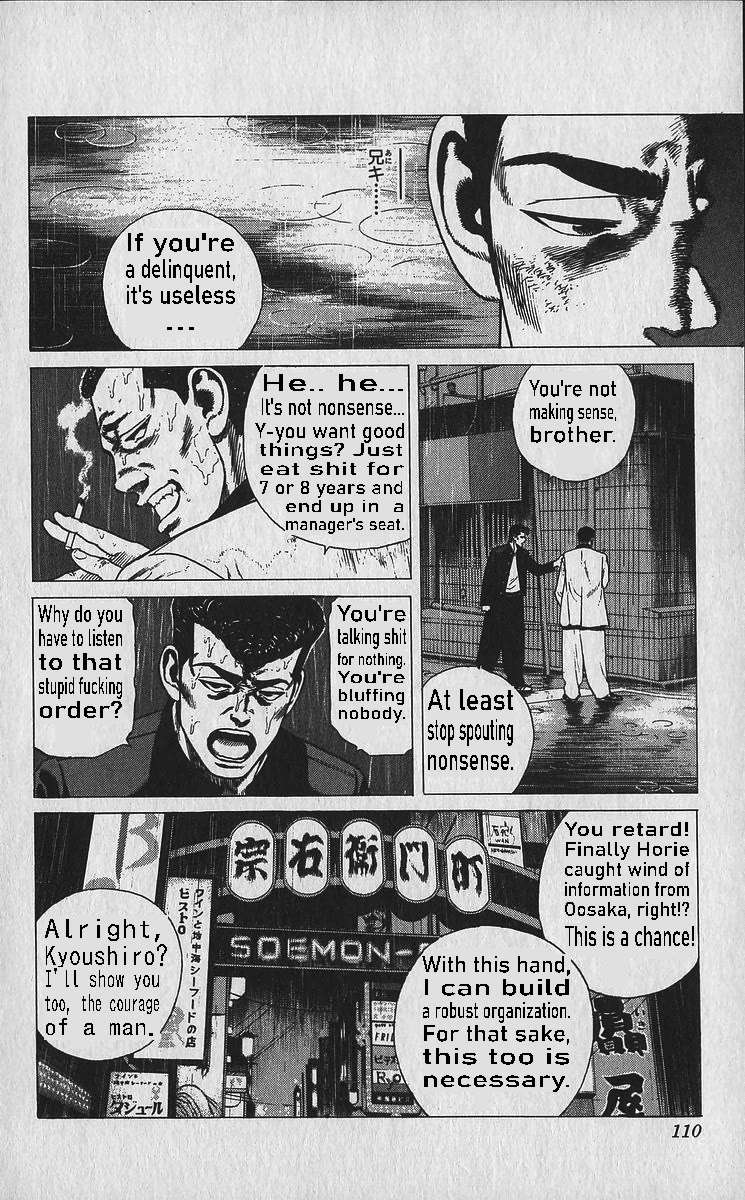 Rokudenashi Blues Chapter 334 page 10 - 