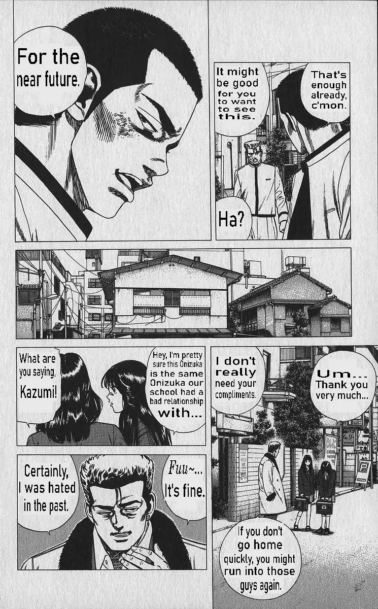 Rokudenashi Blues Chapter 335 page 11 - 