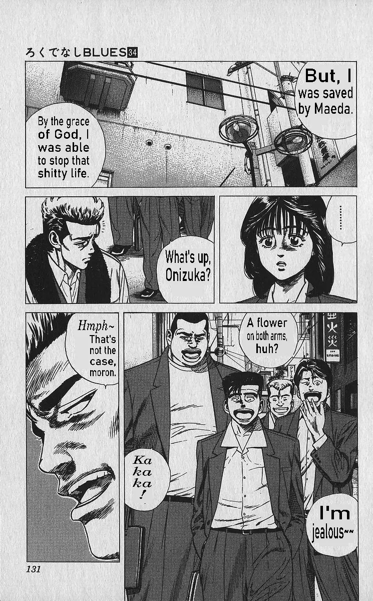 Rokudenashi Blues Chapter 335 page 12 - 