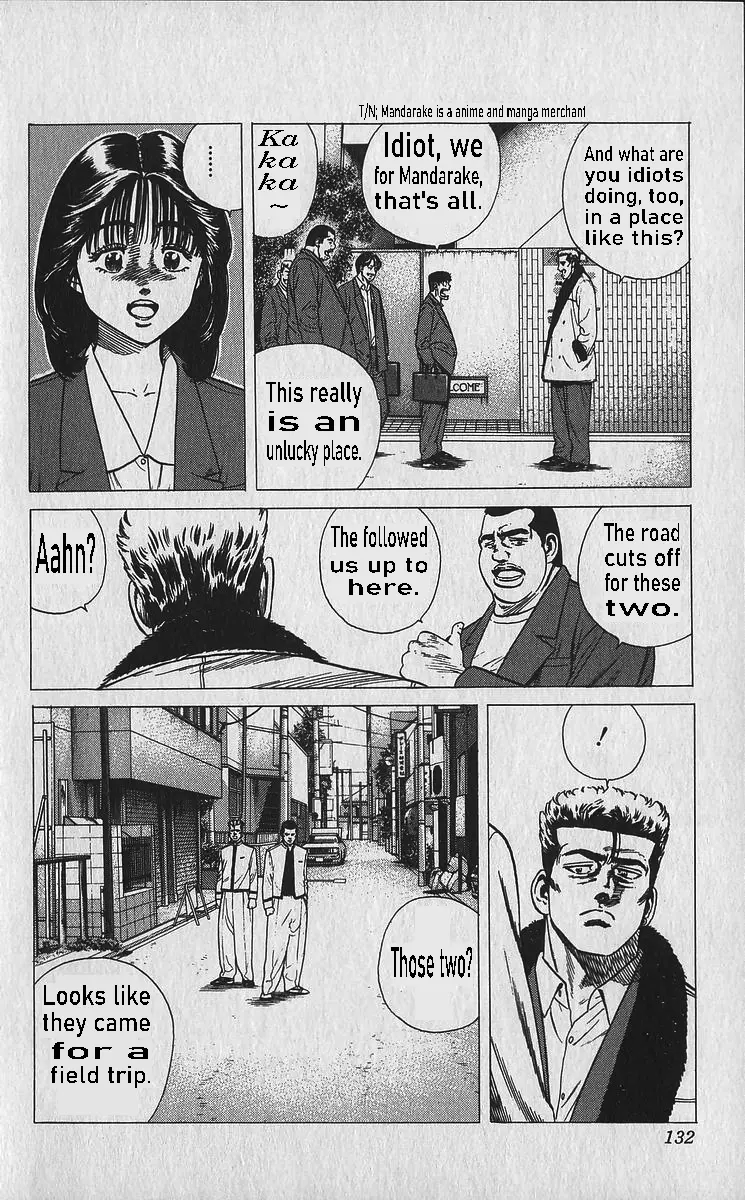 Rokudenashi Blues Chapter 335 page 13 - 