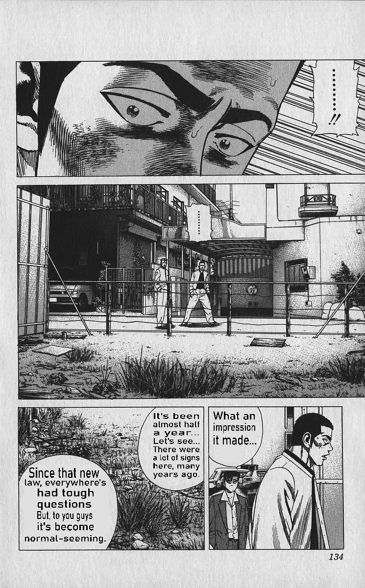 Rokudenashi Blues Chapter 335 page 15 - 