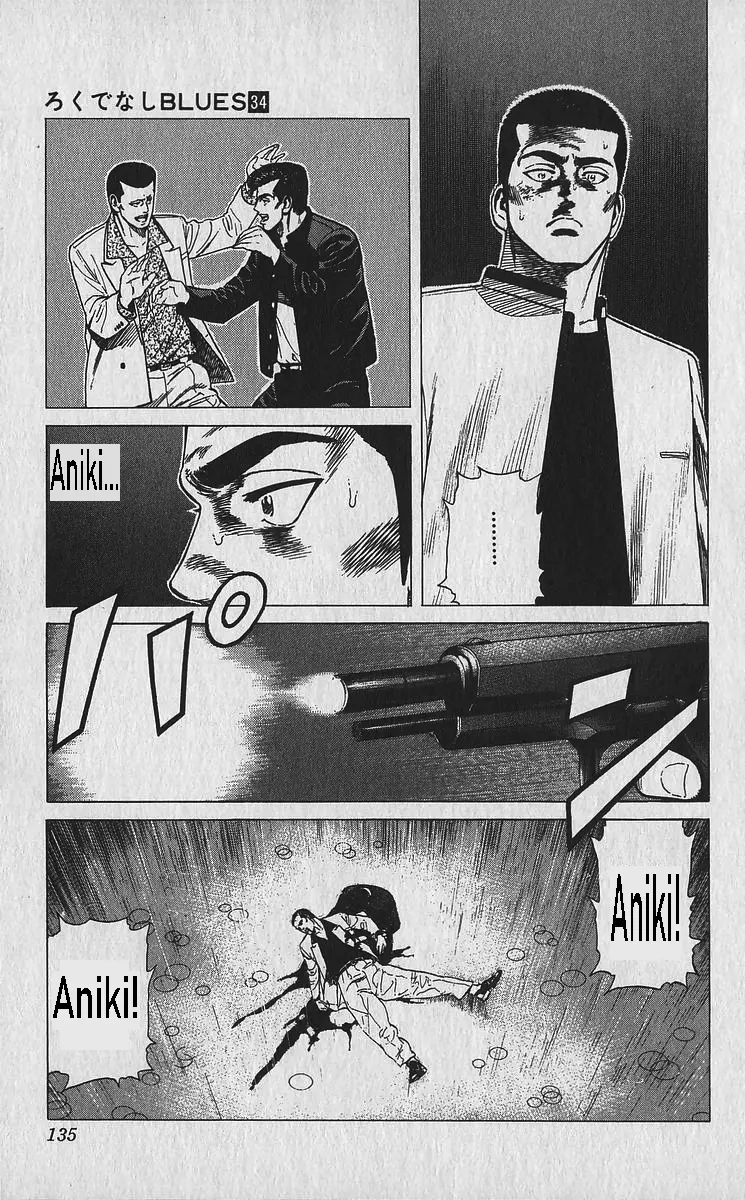 Rokudenashi Blues Chapter 335 page 16 - 