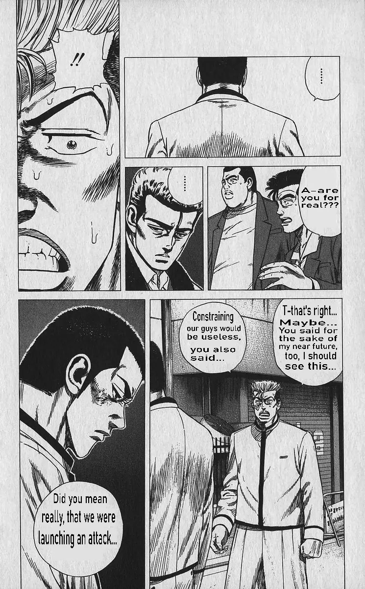 Rokudenashi Blues Chapter 335 page 19 - 