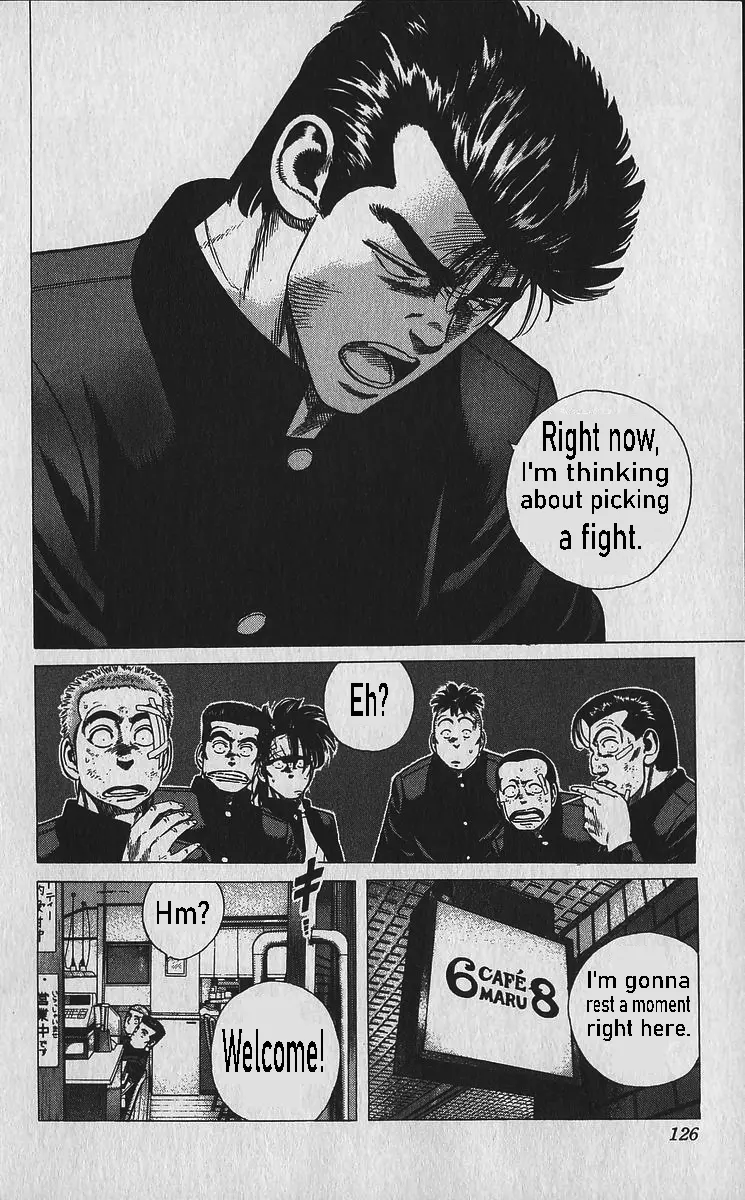 Rokudenashi Blues Chapter 335 page 7 - 