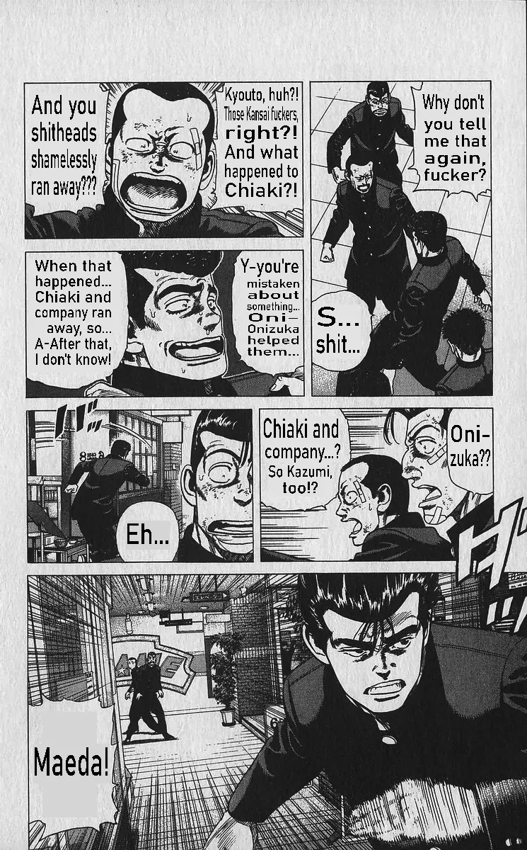 Rokudenashi Blues Chapter 335 page 9 - 