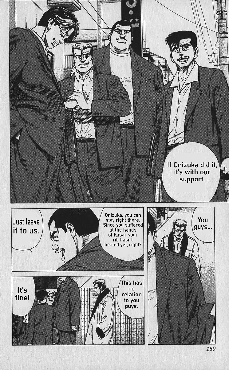 Rokudenashi Blues Chapter 336 page 11 - 