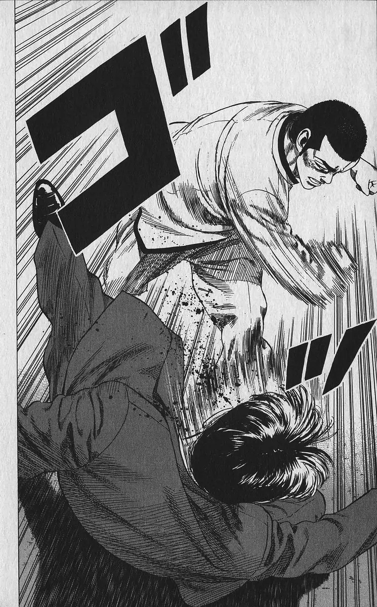 Rokudenashi Blues Chapter 336 page 15 - 