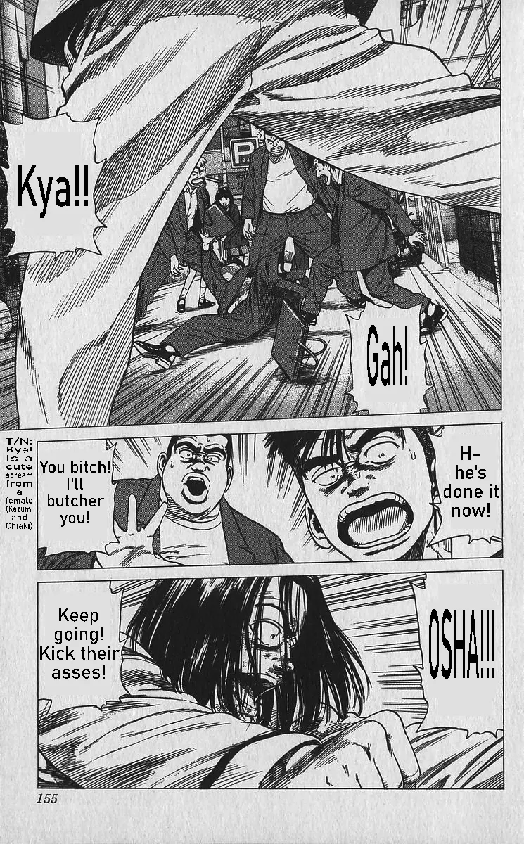 Rokudenashi Blues Chapter 336 page 16 - 