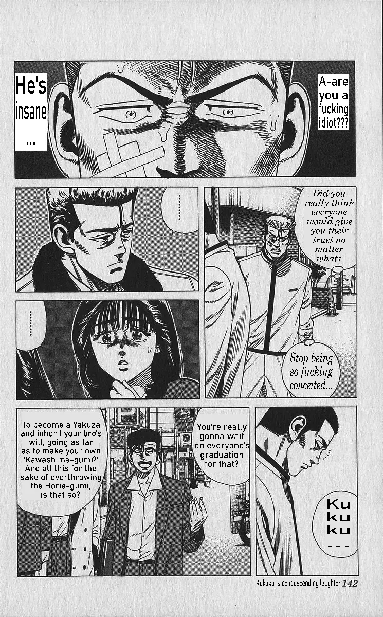 Rokudenashi Blues Chapter 336 page 3 - 