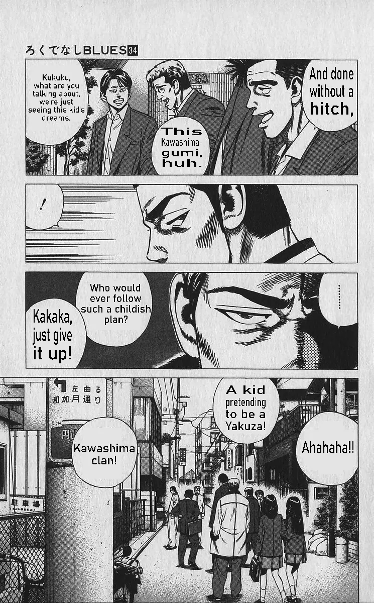 Rokudenashi Blues Chapter 336 page 4 - 