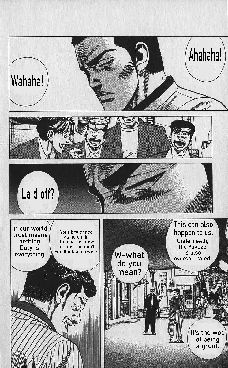 Rokudenashi Blues Chapter 336 page 5 - 