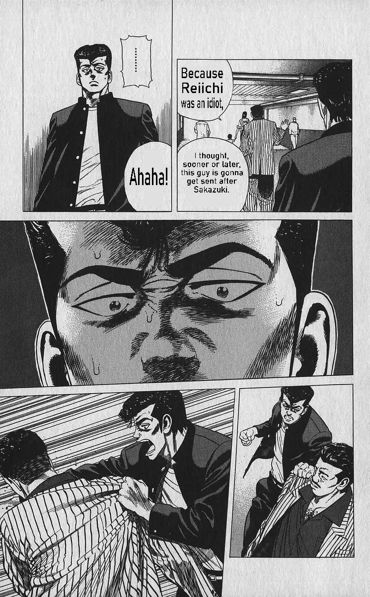 Rokudenashi Blues Chapter 336 page 6 - 