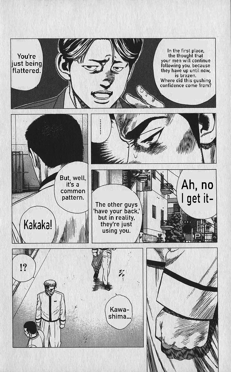 Rokudenashi Blues Chapter 336 page 9 - 