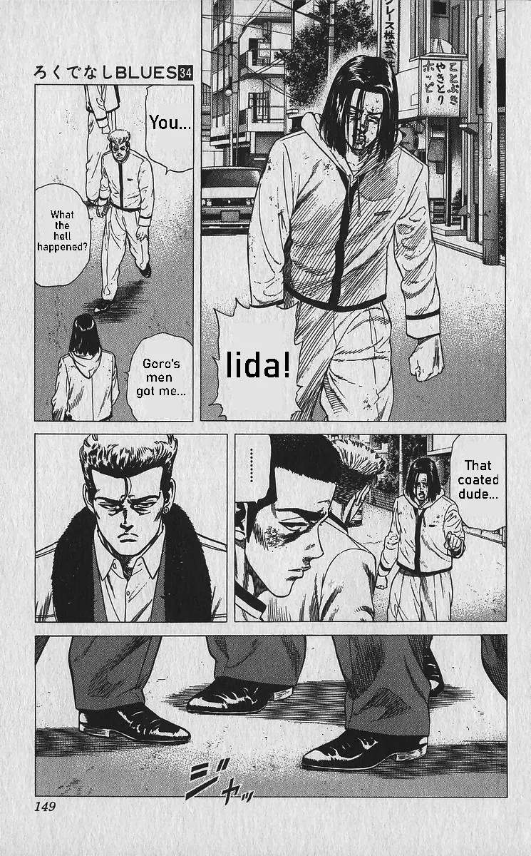 Rokudenashi Blues Chapter 336 page 10 - 