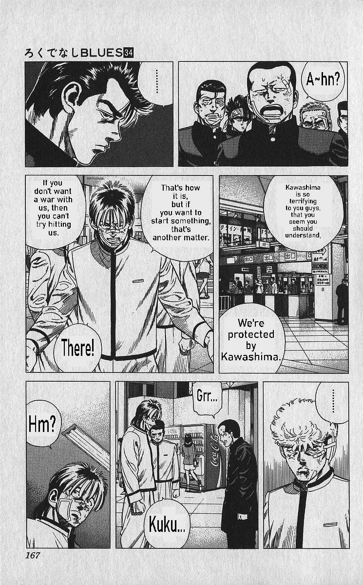 Rokudenashi Blues Chapter 337 page 11 - 