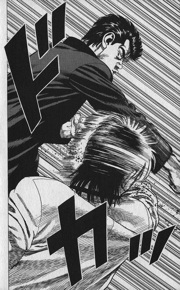 Rokudenashi Blues Chapter 337 page 12 - 