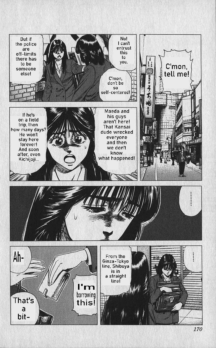 Rokudenashi Blues Chapter 337 page 14 - 