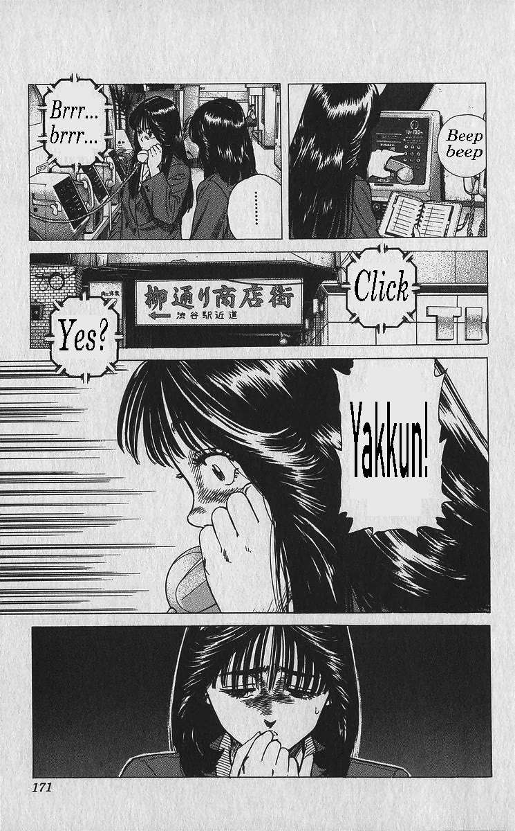 Rokudenashi Blues Chapter 337 page 15 - 
