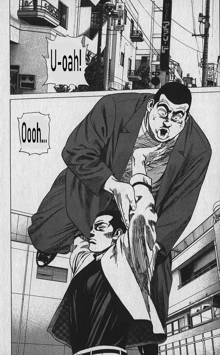 Rokudenashi Blues Chapter 337 page 16 - 