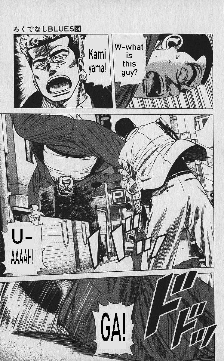 Rokudenashi Blues Chapter 337 page 17 - 