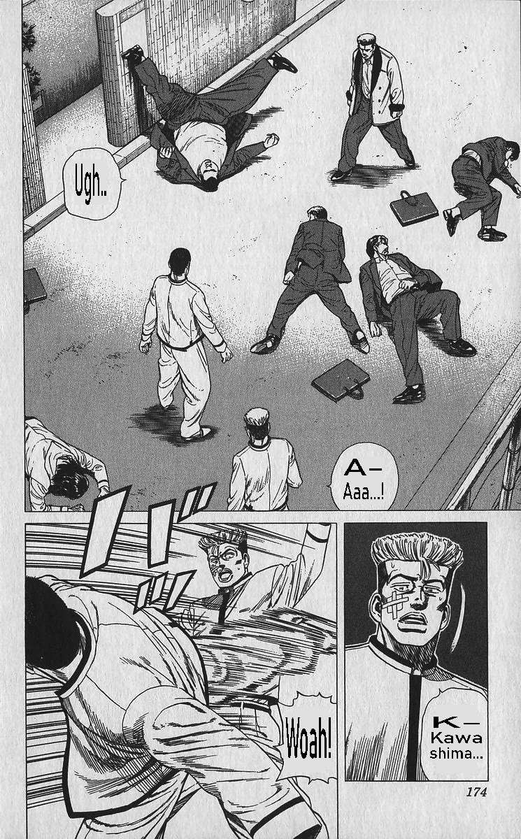 Rokudenashi Blues Chapter 337 page 18 - 