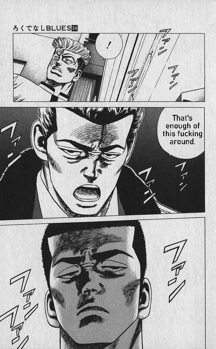 Rokudenashi Blues Chapter 337 page 19 - 