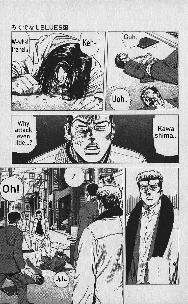 Rokudenashi Blues Chapter 337 page 3 - 