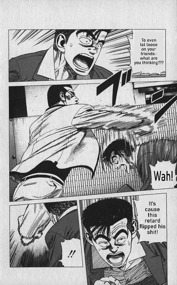 Rokudenashi Blues Chapter 337 page 4 - 