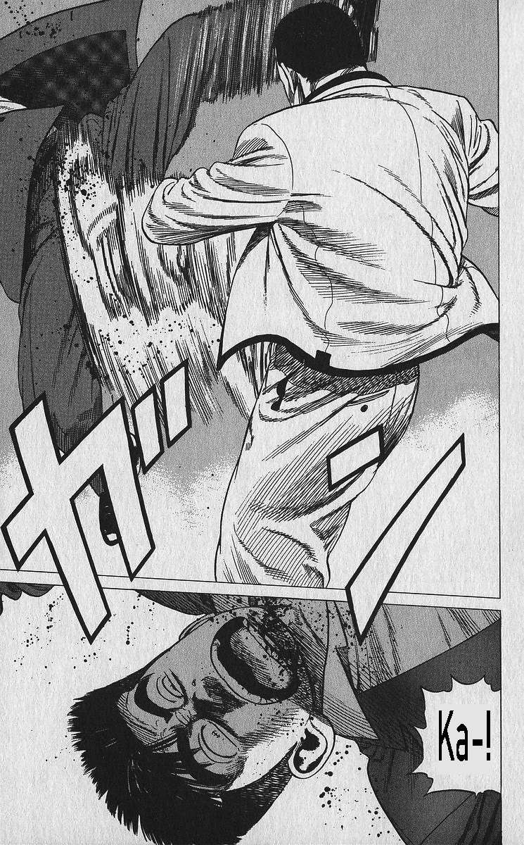 Rokudenashi Blues Chapter 337 page 5 - 