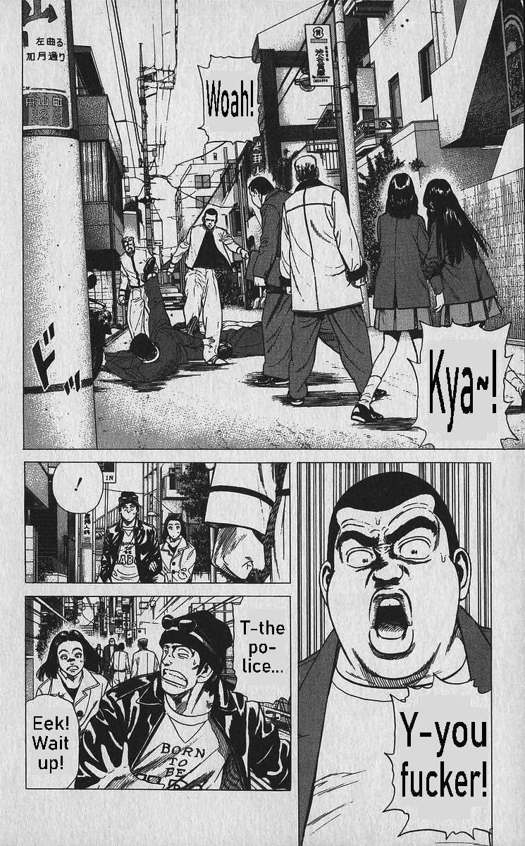 Rokudenashi Blues Chapter 337 page 6 - 