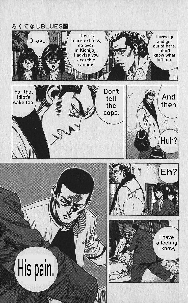 Rokudenashi Blues Chapter 337 page 7 - 