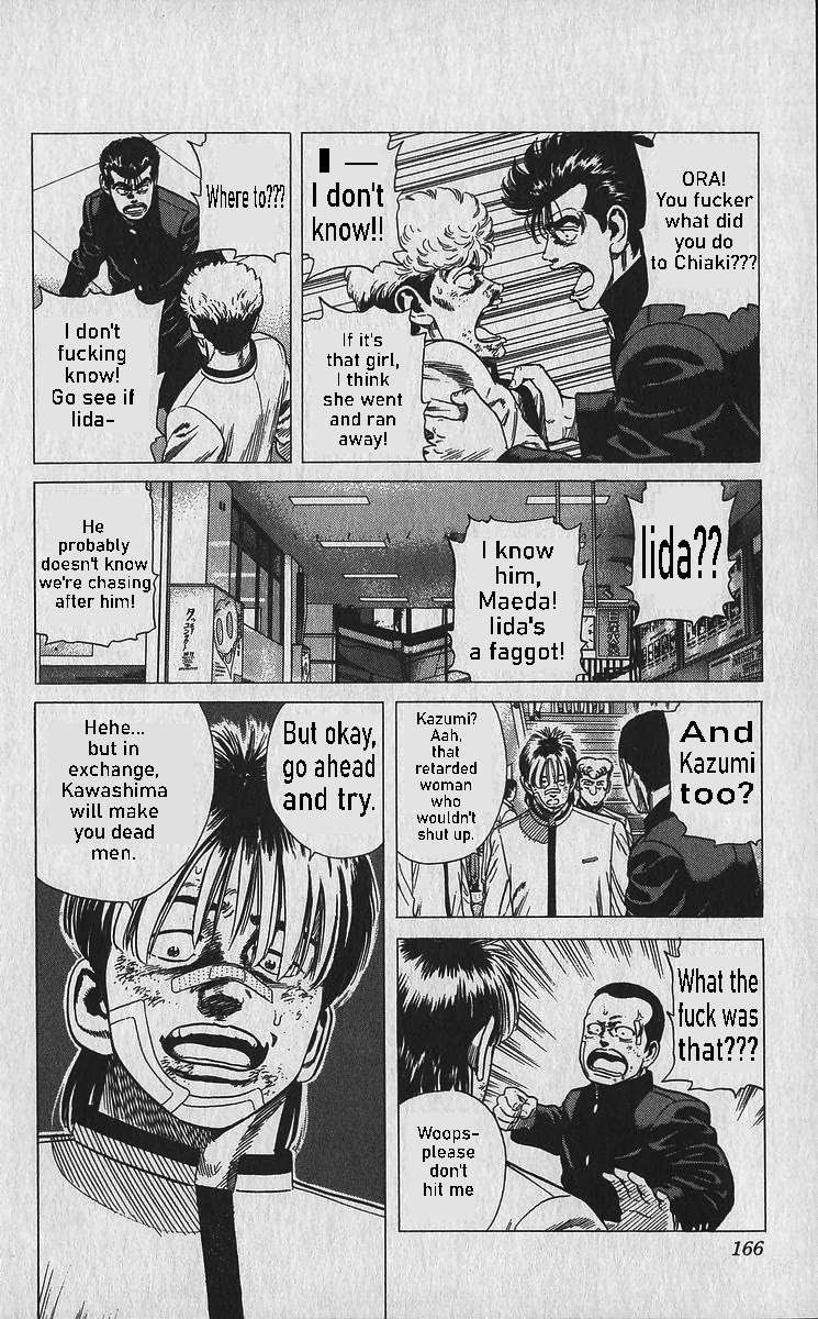 Rokudenashi Blues Chapter 337 page 10 - 