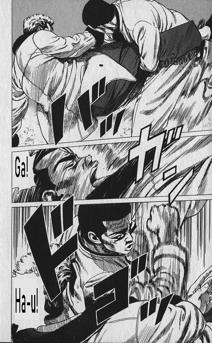 Rokudenashi Blues Chapter 338 page 14 - 