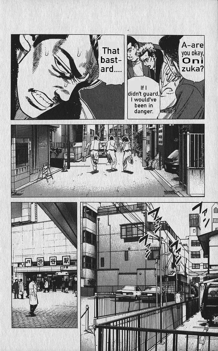 Rokudenashi Blues Chapter 338 page 16 - 