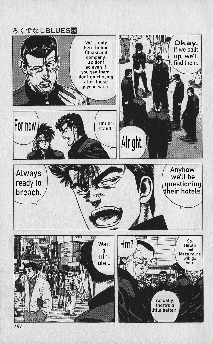 Rokudenashi Blues Chapter 338 page 17 - 