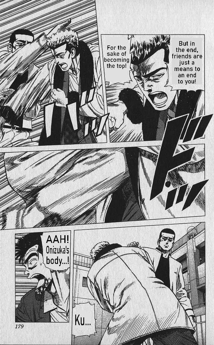 Rokudenashi Blues Chapter 338 page 5 - 