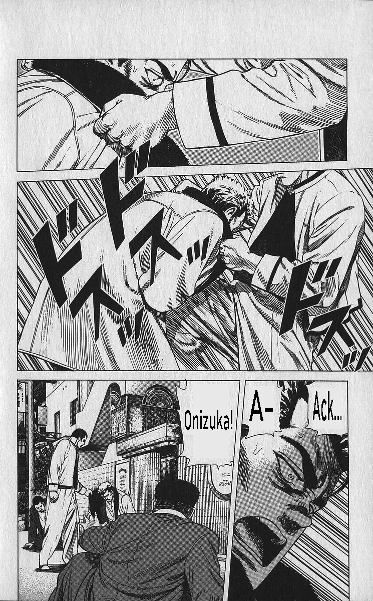 Rokudenashi Blues Chapter 338 page 6 - 