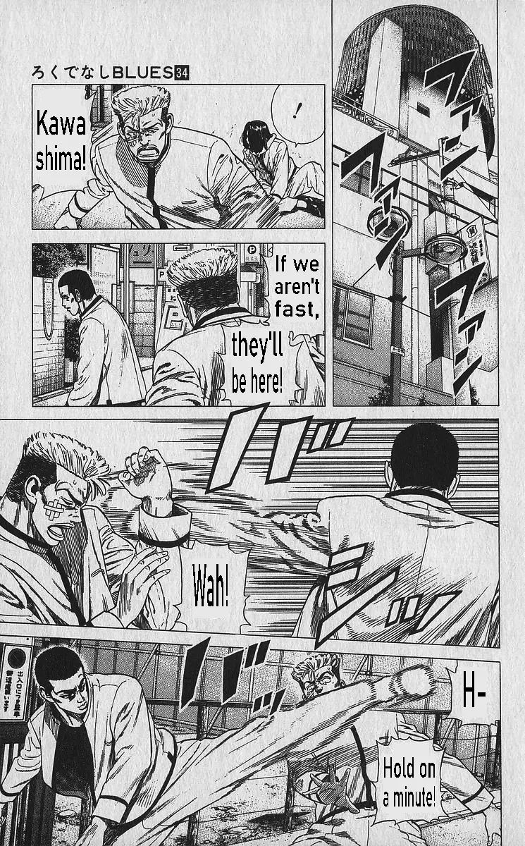 Rokudenashi Blues Chapter 338 page 7 - 