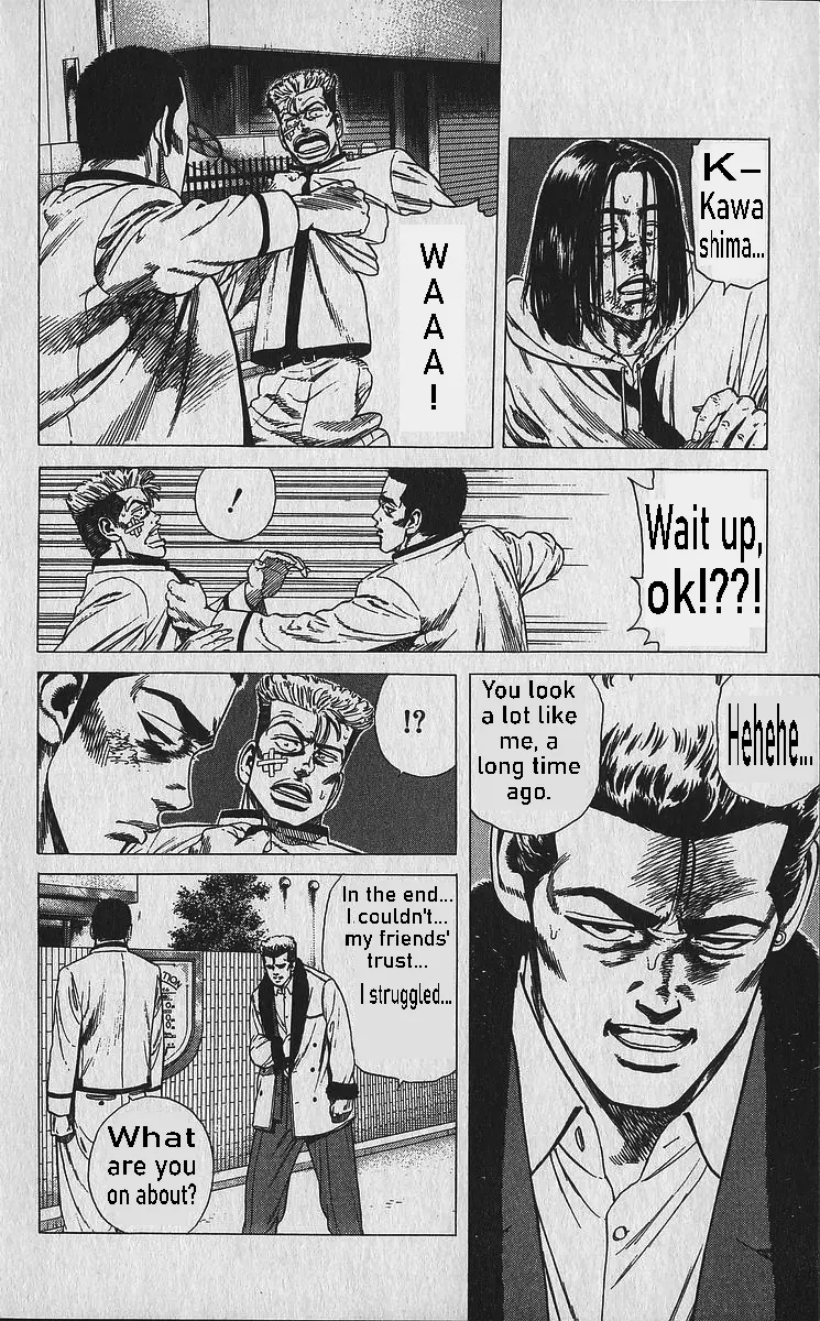 Rokudenashi Blues Chapter 338 page 8 - 